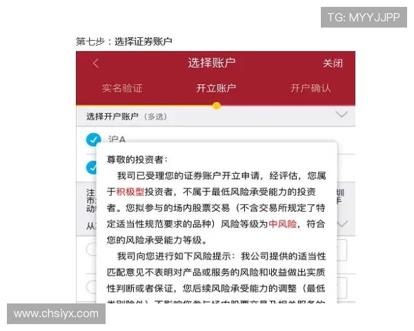 爱游戏线上开户隐私保护策略详解确保用户信息安全无忧