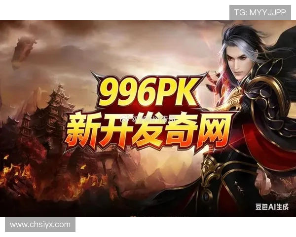 爱游戏网址官方网站丰富游戏类型，满足不同玩家的多样化需求