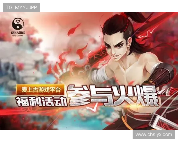 爱游戏网页版登陆官网官方入口,保障用户账号安全的专业平台