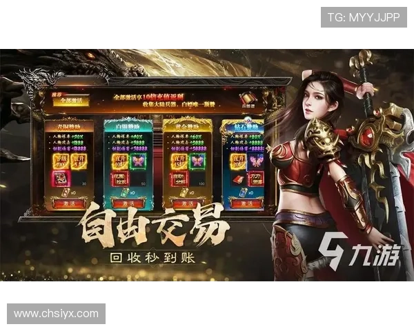 爱游戏首页为用户提供便捷的游戏下载和安装服务让你轻松开启游戏之旅尽在爱游戏首页